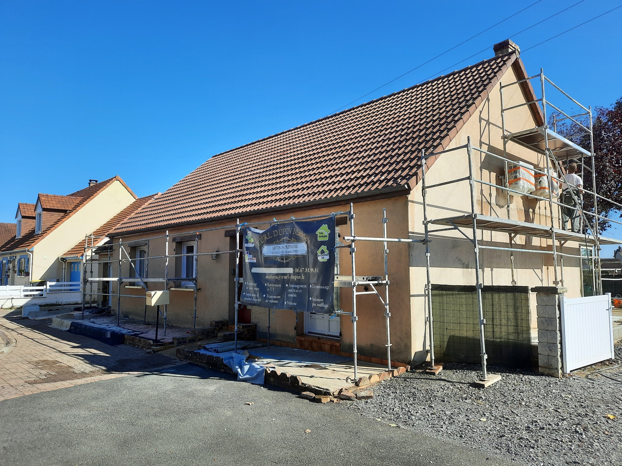 before-image
